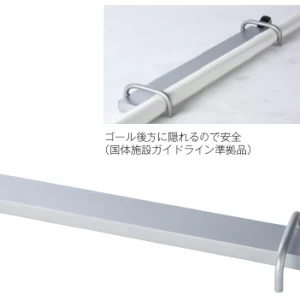 三和体育ゴール用ウェイト20Kgホイール式