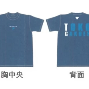 桐光学園陸上部クラブTシャツ
